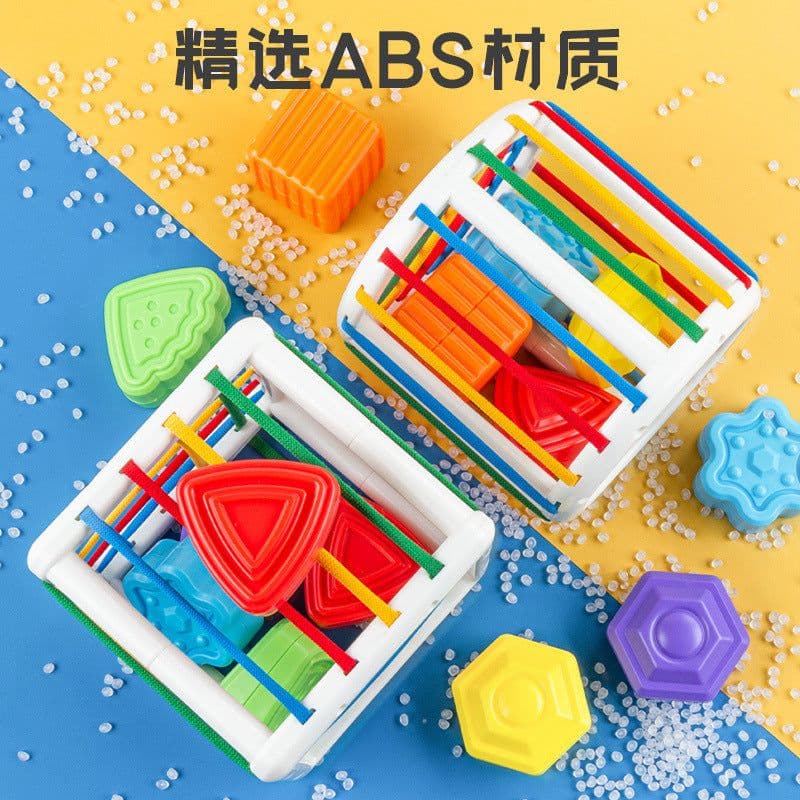 image-Cross-border Rainbow Sesele Baby Shape Sorting Toy