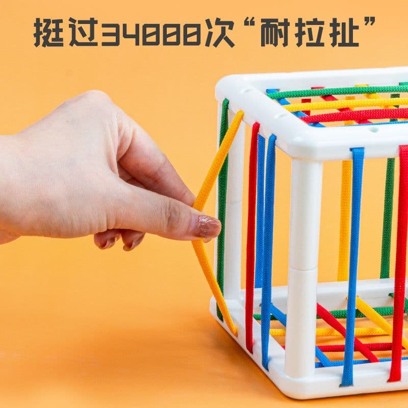 image-Cross-border Rainbow Sesele Baby Shape Sorting Toy