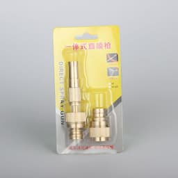 image-Brass Shower Nozzle Set 4/6 High Pressure Car Wash