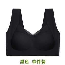 image-Xinnuanlanfabric Nylon Tube Top Bra, Light Blue, 3XL