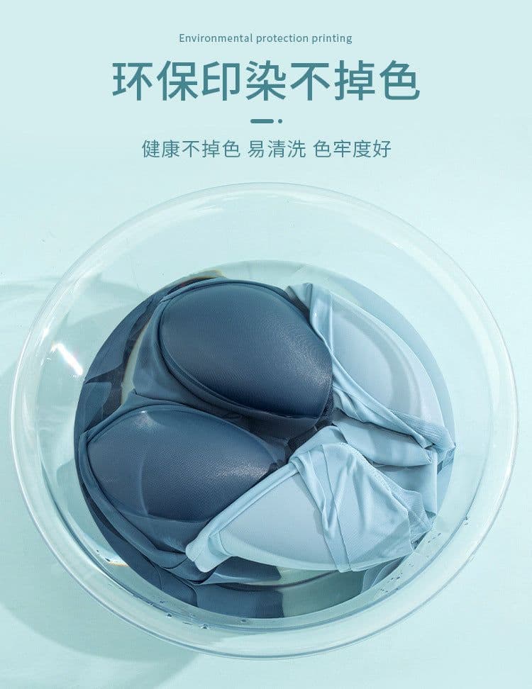 image-Xinnuanlanfabric Nylon Tube Top Bra, Light Blue, 3XL