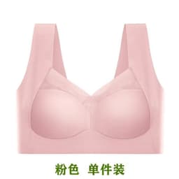 image-Xinnuanlanfabric Nylon Tube Top Bra, Light Blue, 3XL