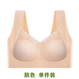 image-Xinnuanlanfabric Nylon Tube Top Bra, Light Blue, 3XL