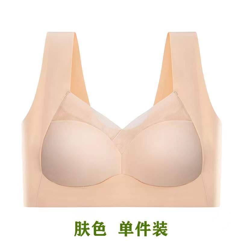 image-Xinnuanlanfabric Nylon Tube Top Bra, Light Blue, 3XL