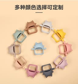 image-Baby Anti-Eating Hand Guard Teether, Silicone