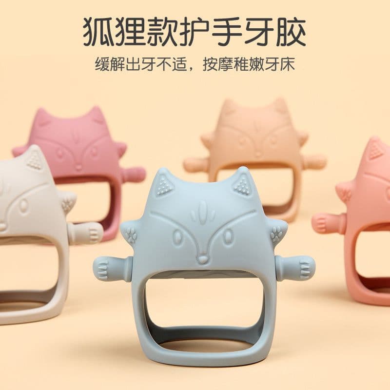 image-Baby Anti-Eating Hand Guard Teether, Silicone