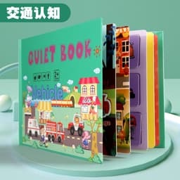 image-Children's Quiet Paste Book Puzzle Montessori Toy