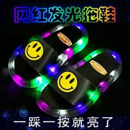 image-Children's Luminous Flip-Flops Rainbow Horse Pink 34-35