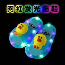 image-Children's Luminous Flip-Flops Rainbow Horse Pink 34-35