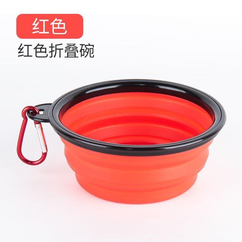 image-Wealth Portable Pet Bowl with Drawstring Bag