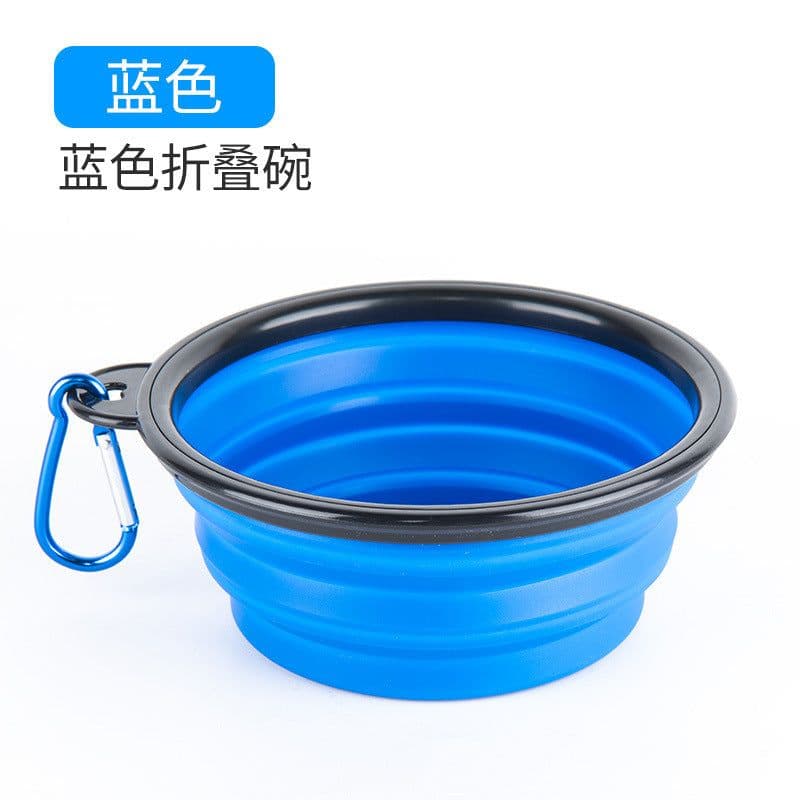image-Wealth Portable Pet Bowl with Drawstring Bag