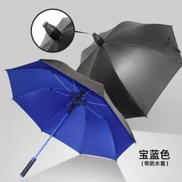 image-30-Inch Golf Umbrella Full-Fiber Vinyl Waterproof