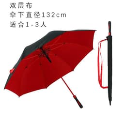 image-30-Inch Golf Umbrella Full-Fiber Vinyl Waterproof