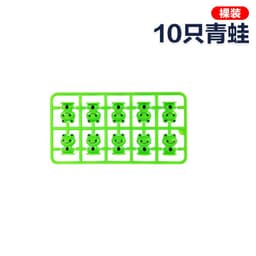 image-Frog Balance Tree Toy - Parent-Child Interactive Game