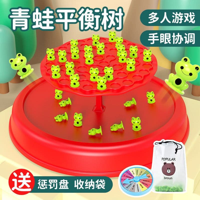 image-Frog Balance Tree Toy - Parent-Child Interactive Game