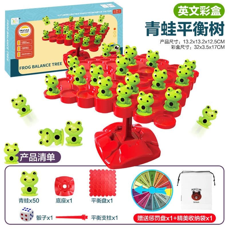 image-Frog Balance Tree Toy - Parent-Child Interactive Game