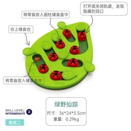 image-Cat Scratching Post with Slow Food Feeder