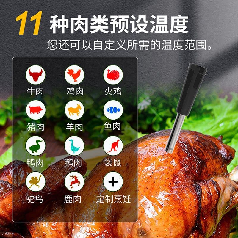 image-Bluetooth Wireless Smart BBQ Thermometer, 304 Stainless Steel