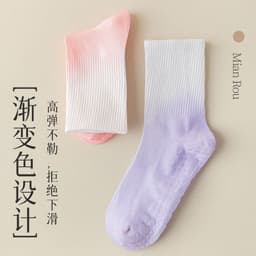 image-Gradient Color Cotton Socks for Women Pink One Size