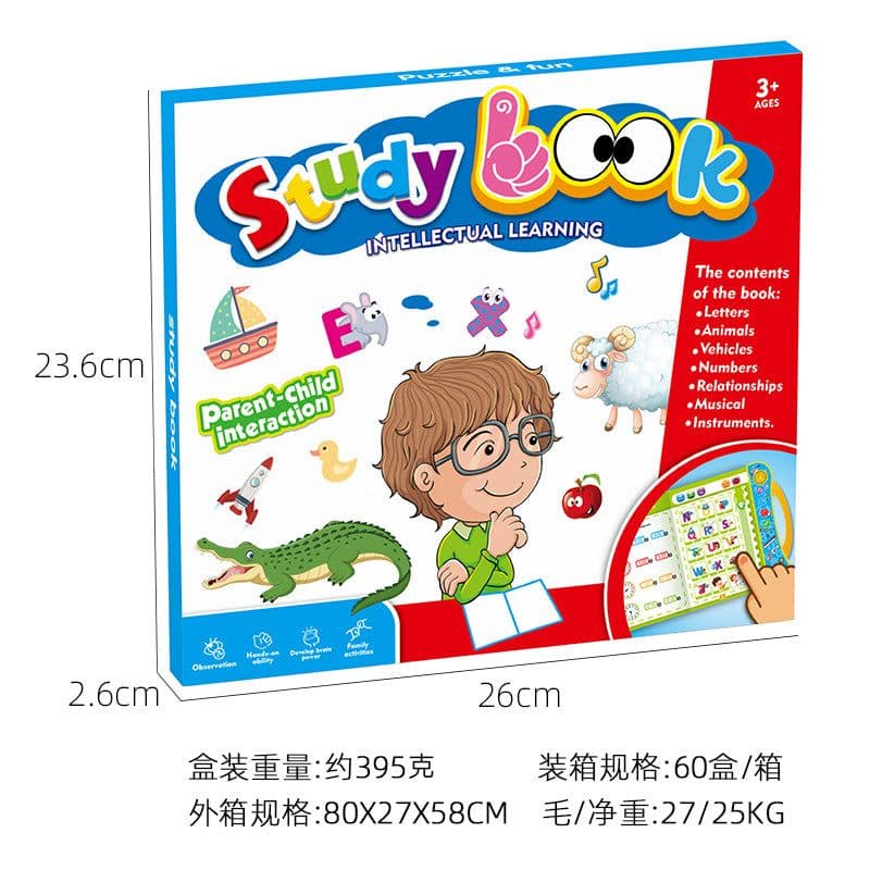 image-Cross-Border Children's Educational Audio E-Book Learning Toy