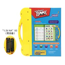 image-Cross-Border Children's Educational Audio E-Book Learning Toy