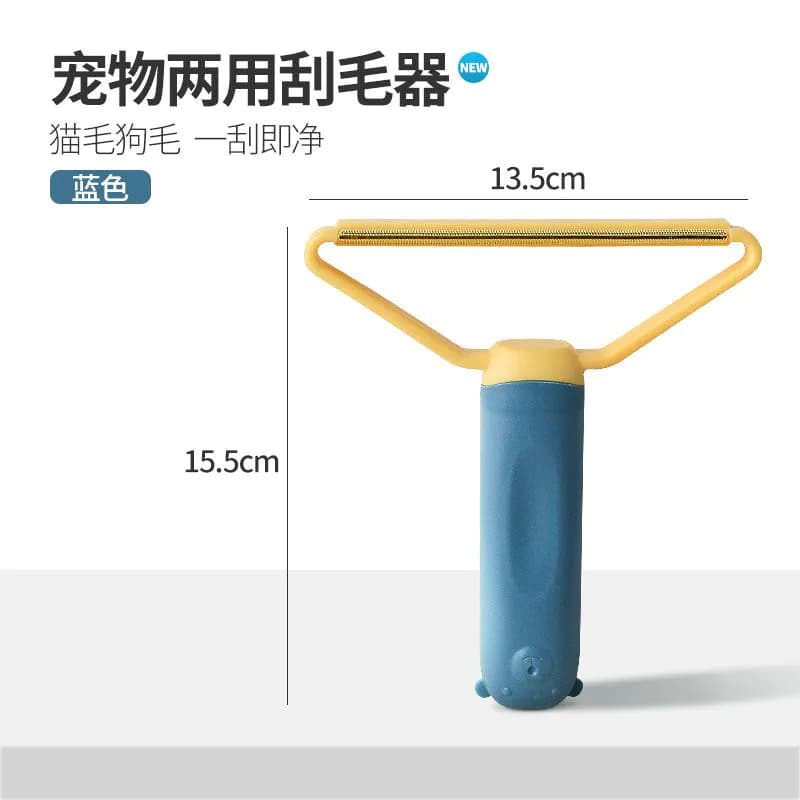 image-Pet Hair Remover Double-Sided Brush