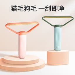 image-Pet Hair Remover Double-Sided Brush