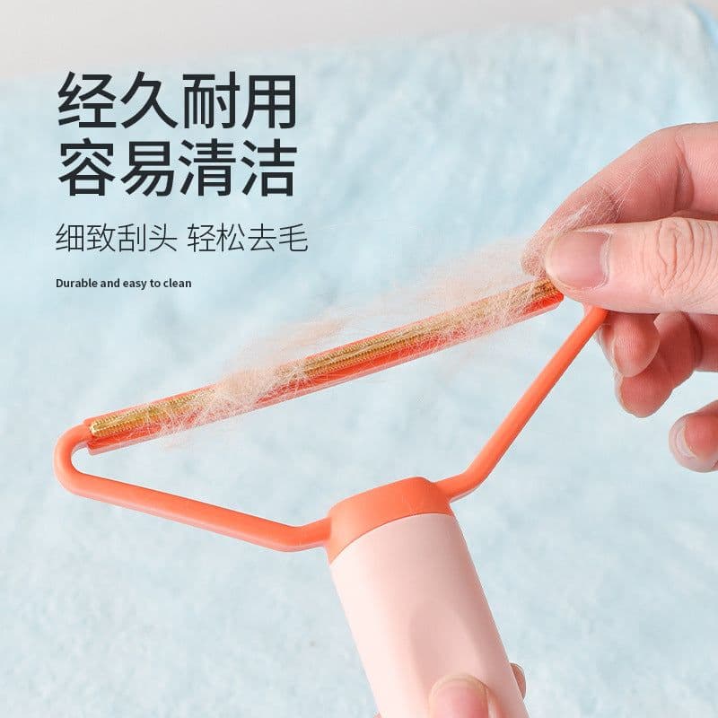 image-Pet Hair Remover Double-Sided Brush