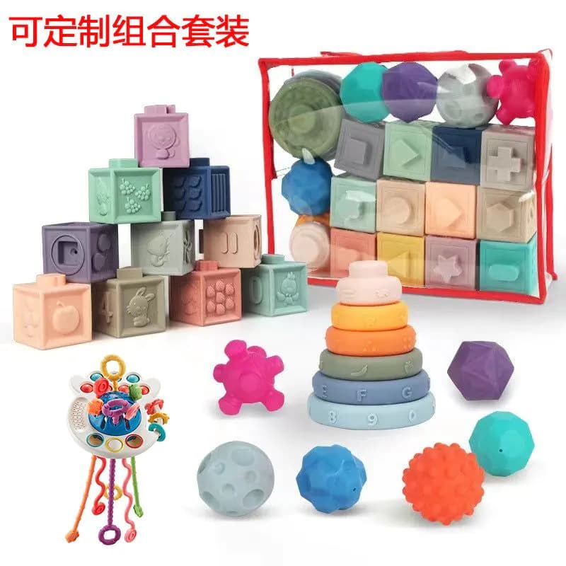 image-Stacking Cup & Ball Infant Toy Set Rainbow
