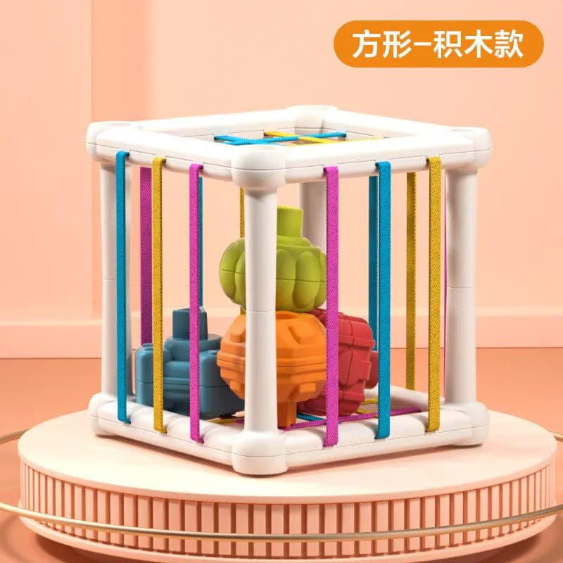 image-Stacking Cup & Ball Infant Toy Set Rainbow
