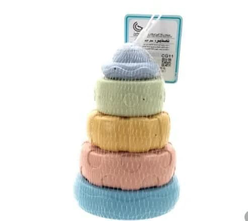 image-Stacking Cup & Ball Infant Toy Set Rainbow