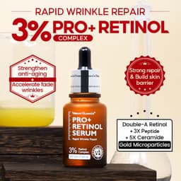 image-Retinol Essence PRO+ 3% Anti-Aging Moisturizer