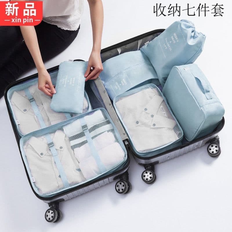 image-Travel Storage Bag Seven-Piece Set Organizer