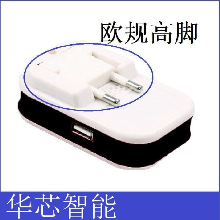 image-LIR2032 Lithium Battery Smart Charger 3.6V 40mA