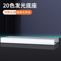 image-Nintendo Switch OLED Dust Cover with Luminous Base