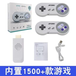 image-TECTINTER SF900 Game Console 1500 Games