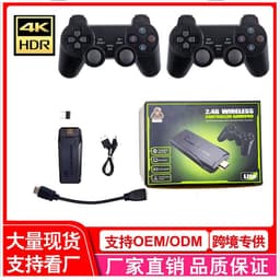 image-M8 Game Console 64GB HDMI Wireless Controller