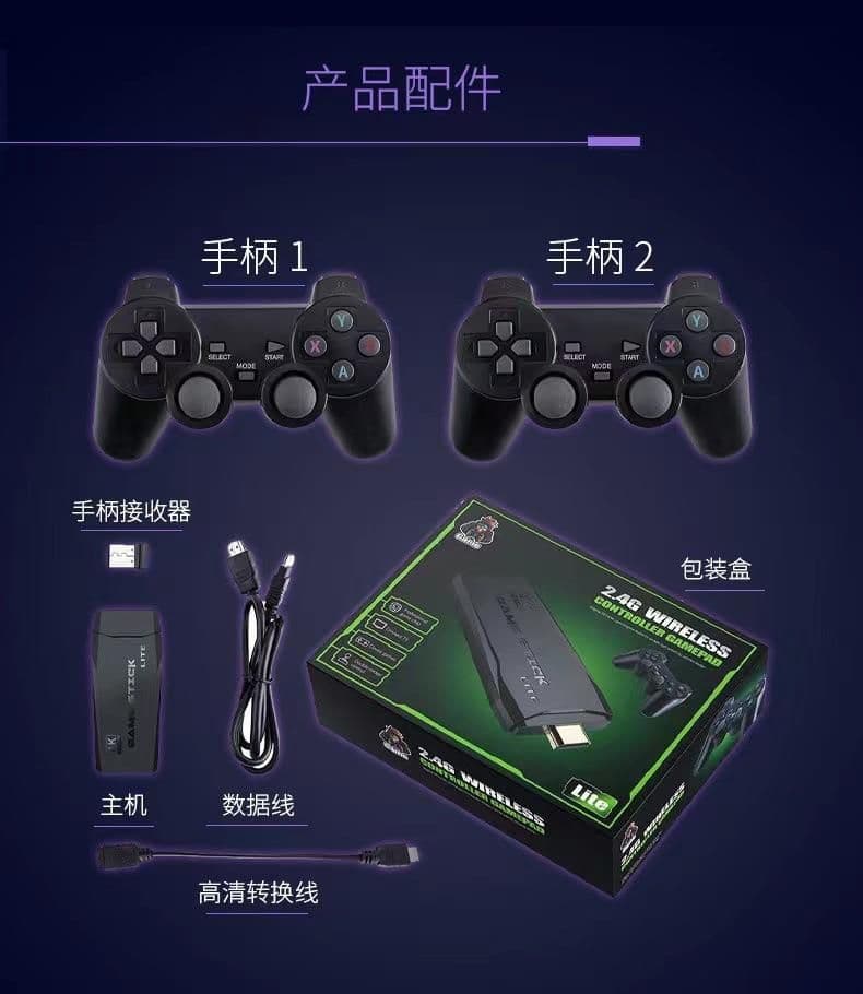 image-M8 Wireless HDMI Retro Game Console