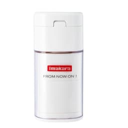 image-Imakara Pill Box Storage Container