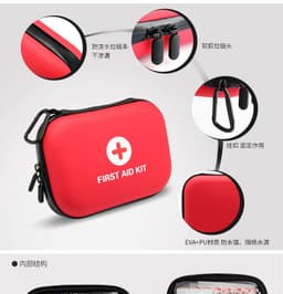 image-First Aid Kit EVA Emergency Bag Set