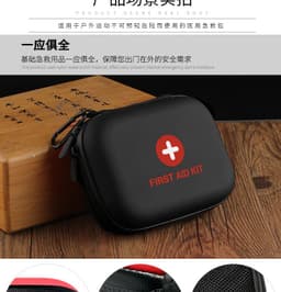image-First Aid Kit EVA Emergency Bag Set