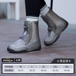 image-Positive Rain Rain Boots Women's Waterproof 44-45