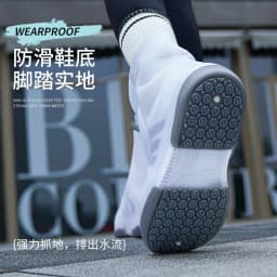 image-Positive Rain Rain Boots Women's Waterproof 44-45