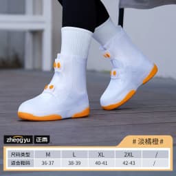image-Positive Rain Rain Boots Women's Waterproof 44-45