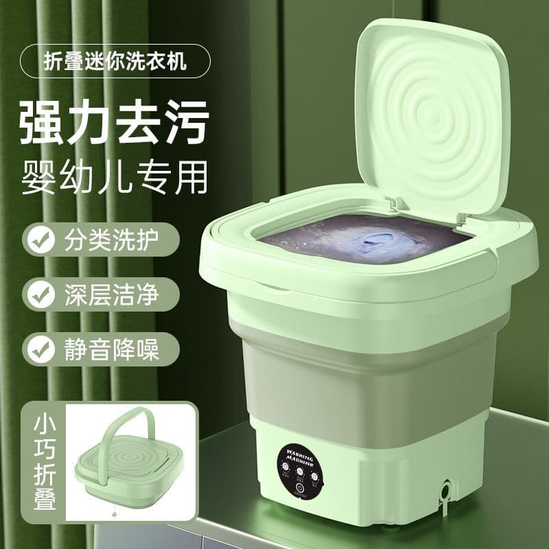 image-Folding Portable Mini Washing Machine