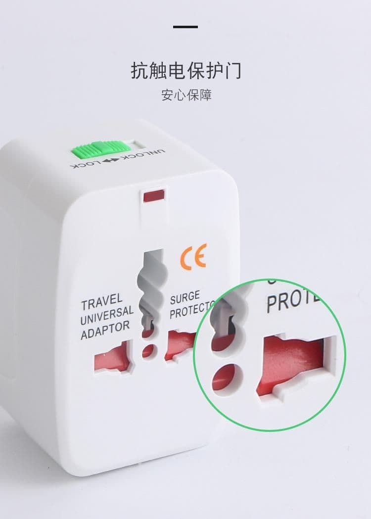 image-Global Travel Adapter with USB