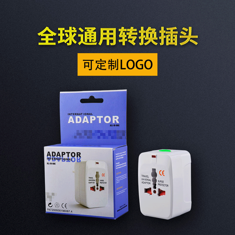 image-Global Travel Adapter with USB