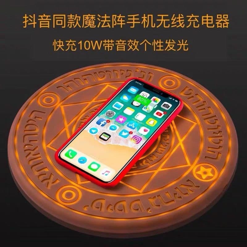 image-Magic Array 10W Wireless Charger Disc