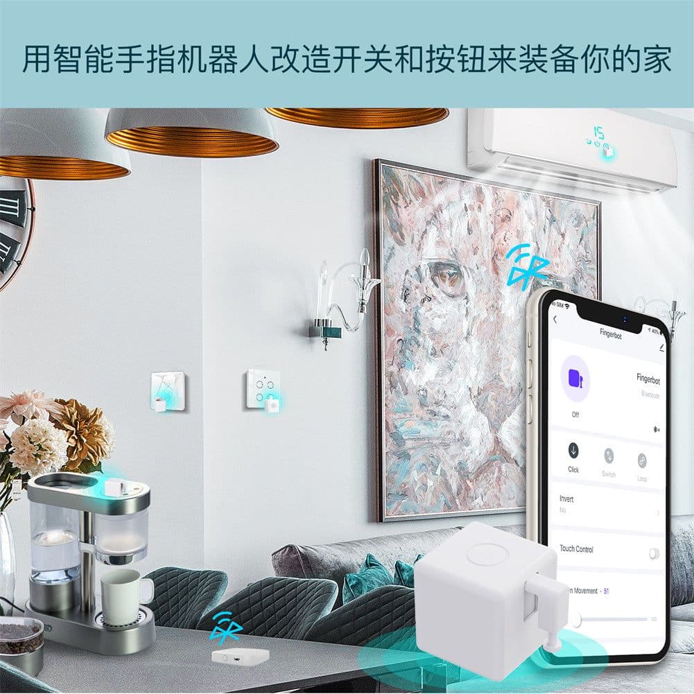 image-Moes Smart Home Bluetooth Gateway BS-FB-V3-MS