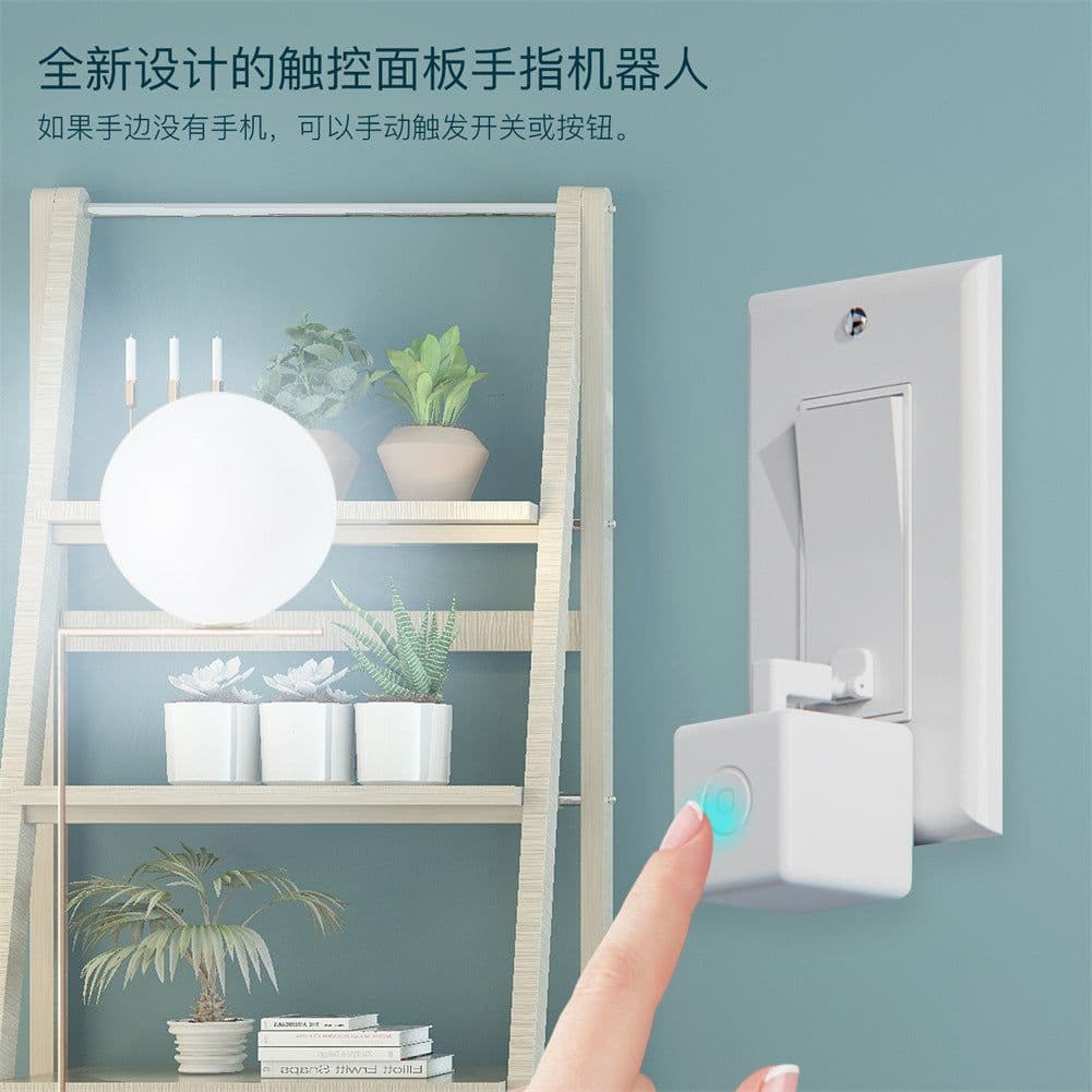 image-Moes Smart Home Bluetooth Gateway BS-FB-V3-MS